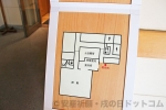 北海道神宮 控殿・上社務所の見取り図の様子