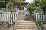 筑波山神社 随神門前の階段の様子