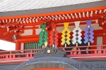 千葉神社 分霊社・尊星殿2階部分に五色の御幣（ごへい）が飾られている様子