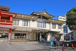 千葉神社 御祈祷受付のある参集殿の様子