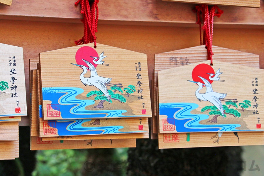 坐摩神社 絵馬掛けに掛けられた絵馬の様子