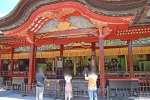 太宰府天満宮 御祈祷の執り行われる御本殿の様子