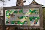 越谷 香取神社 境内案内図の様子