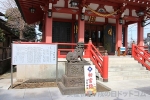 越谷 香取神社 御祈祷が執り行われる本殿の様子