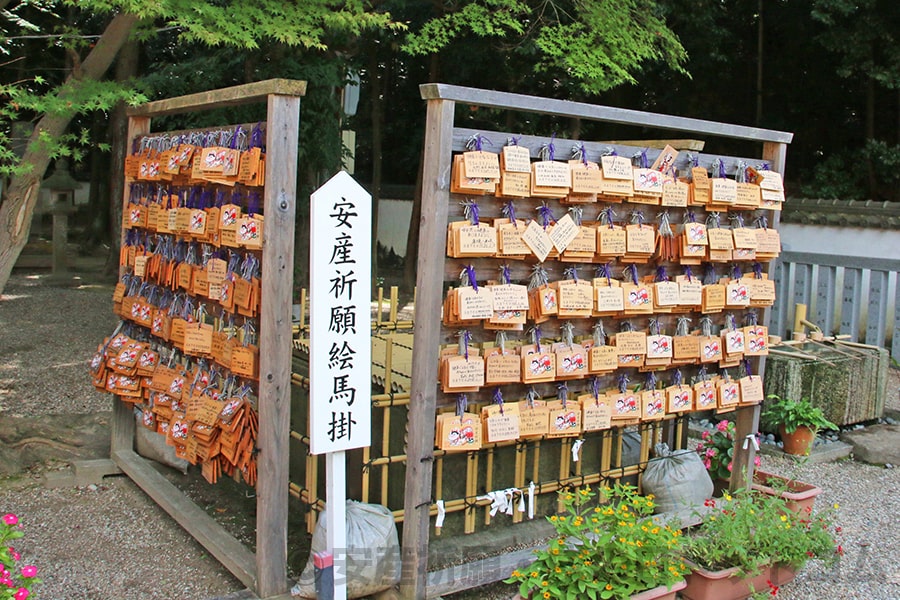 六所神社 安産祈願専用の絵馬掛けの様子