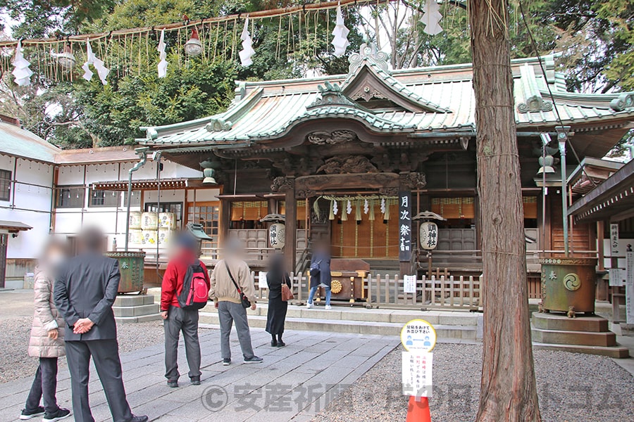 調神社 御祈祷を受ける本殿の様子