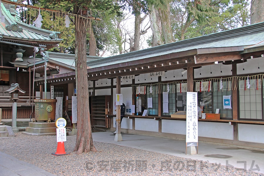 調神社 祈願受付の様子