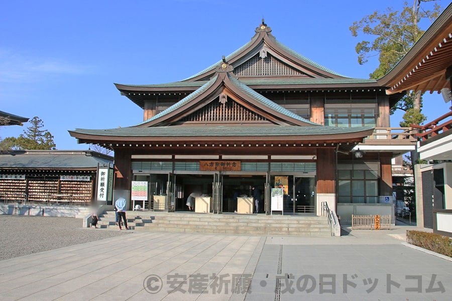 寒川神社 祈祷受付のある客殿の様子